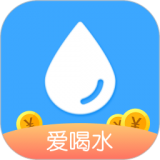 爱喝水手机版