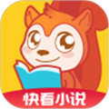 快看小说最新版