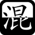 艾迪芬奇的记忆steam