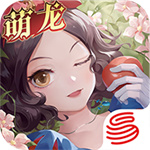 有杀气童话2最新版