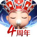 王者崛起无限钻石版