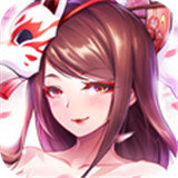 无畏宗师游戏