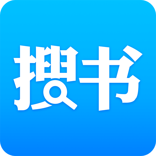 搜书吧官方