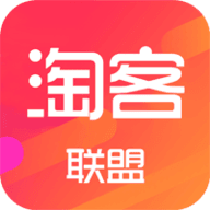 淘客联盟返利app