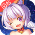 奥特怪兽决斗驯兽师1.9.28