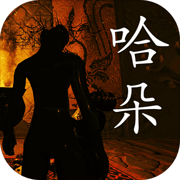 人生画廊无敌版