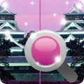 断奶找不同