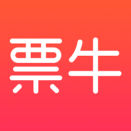 演唱会抢票神器