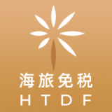 海旅免税城APP