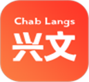 兴文在线app
