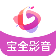 宝全影音TV电视盒子最新版