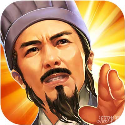 点点三国志超v版
