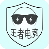 魔方电竞资讯