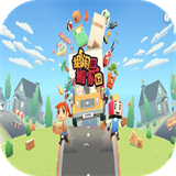 胡闹搬家2手游