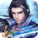 仙侠蜀汉预约版