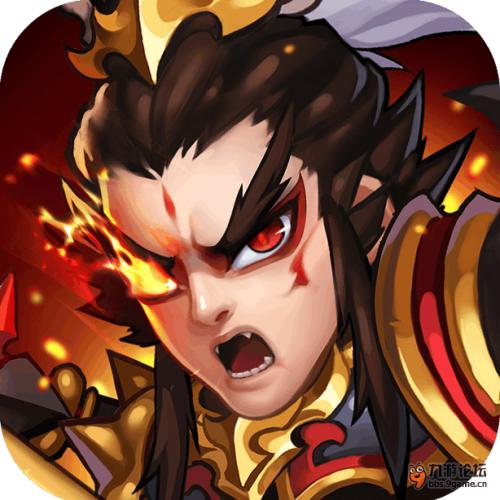 三国大富翁2