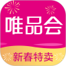 唯品会
