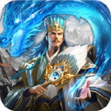 卧龙魂游戏