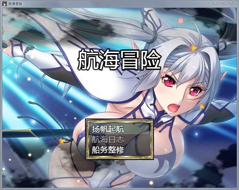 兔子杰瑞大冒险