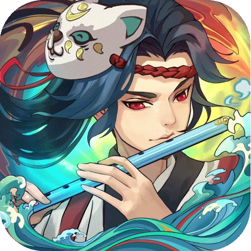 古今江湖内购版