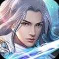 上古星灵红包版