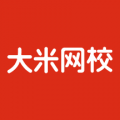 大米网校VIP蜂校客户端