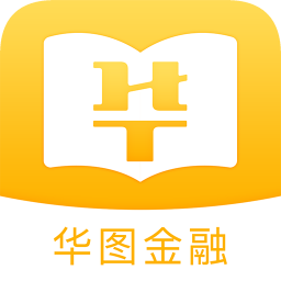华图金融