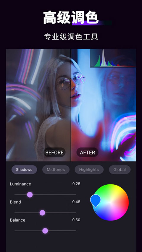 motionninja最新版app v4.4.4_绿色下载网_安卓APP_motionninja最新版app