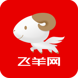 飞羊精选0元购