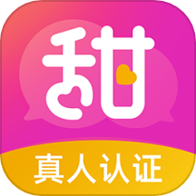 甜聊交友