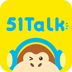 51Talk青少儿英语app