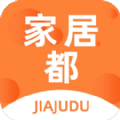 家居都app