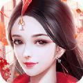 九世仙缘预约版