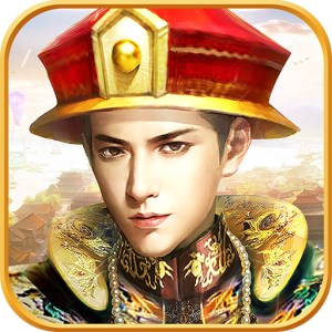 一世官途最新版