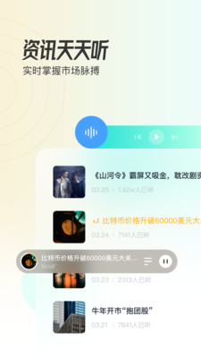 米堆 1