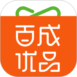 百成优品app安卓版
