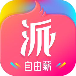新派商城