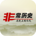 非常历史网