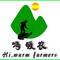 嗨暖农商城