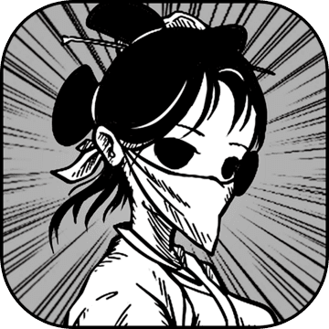 妖罗英雄传