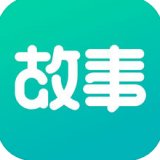 每天读点故事