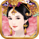 熹妃传中文版