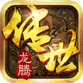 散人传奇手机版