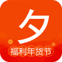 夕拼拼app
