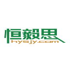 恒毅思
