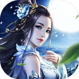 幻天古镜内购版