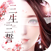 特工皇妃楚乔传手游