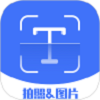 彩映扫描app
