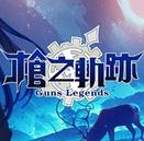 宇航员太空战斗