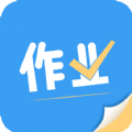 帮作业辅导APP